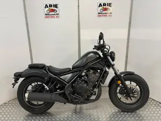 Honda CMX 500 REBEL ABS (bj 2026)