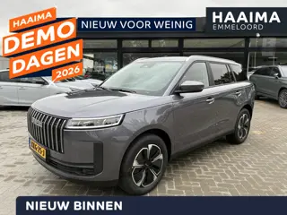 Jaecoo 5 1.5 T-GDi SHS-H Exclusive | Demo | Leder met verw. en koeling | Panodak | Elek. Achterklep 