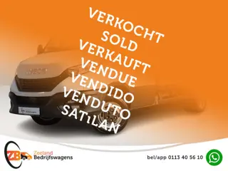 Iveco Daily 35C16 2.3 300 Kipper | Dubbellucht | Trekhaak | Leder | Opbergkist | Airco | Cruisec.
