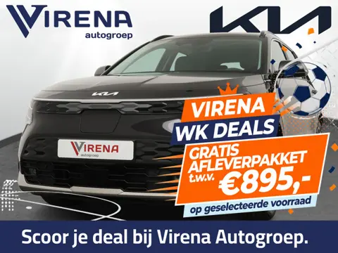 Kia Niro EV DynamicLine 64.8 kWh - Navigatie - Apple Carplay/Android Auto - Parkeersensoren voor en 