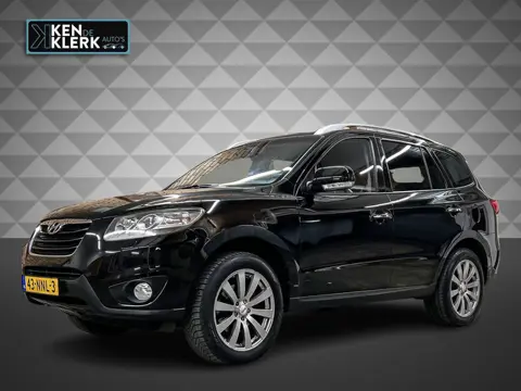 Hyundai Santa Fe 2.4i CVVT|Style |7 pers|Leder|Trekhaak|NAP!