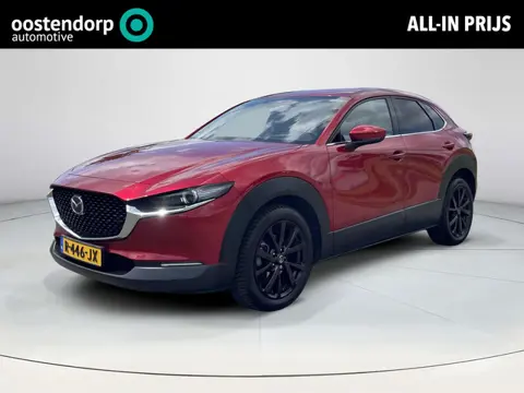 Mazda CX-30 2.0 e-SkyActiv-G M Hybrid Comfort Automaat Leder trekhaak stoelverwarming stuurverwarmin