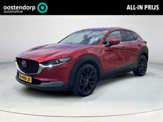 Mazda CX-30 2.0 e-SkyActiv-G M Hybrid Comfort Automaat Leder trekhaak stoelverwarming stuurverwarmin