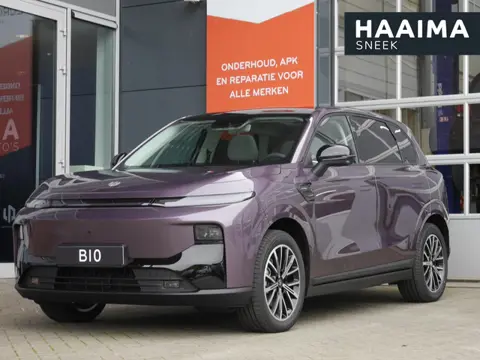 Leapmotor B10 Design ProMax 67.1 kWh  | Elektrische achterklep | Stoel en stuurverwarming | Lederenb