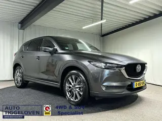 Mazda CX-5 2.0 SkyActiv-G 165 Signature Automaat | Trekhaak | Leder | Schuifdak