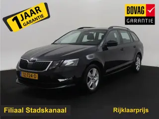 Škoda Octavia Combi 1.4 TSI Greentech Style Business