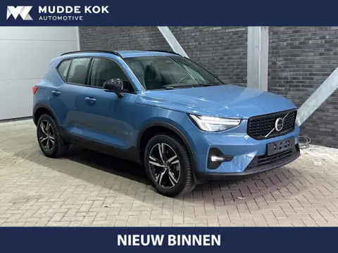 Volvo XC40 2.0 B3 Plus Dark | Camera | Harman/Kardon | Stoel+Stuurverwarming | Memory | Keyless