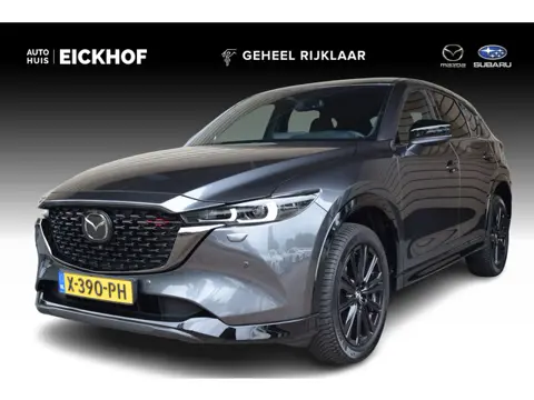 Mazda CX-5 2.0 e-SkyActiv-G M Hybrid 165 Homura - Comfort Pack - 1e eigenaar - Dealer onderhouden