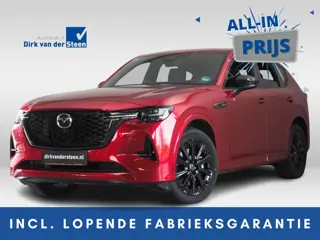 Mazda CX-60 2.5 e-SkyActiv PHEV Homura Plus | Nieuwprijs €70.290,- | 360° Camera | Apple Carplay/And