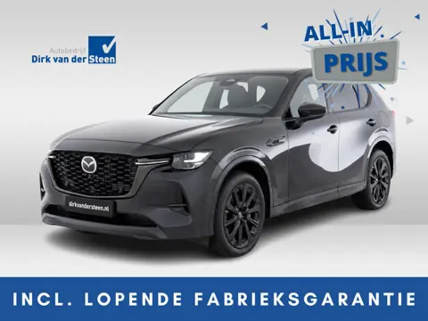Mazda CX-60 2.5 e-SkyActiv PHEV Homura Plus | Nieuwprijs €70.290,- | 360° Camera | Apple Carplay/And