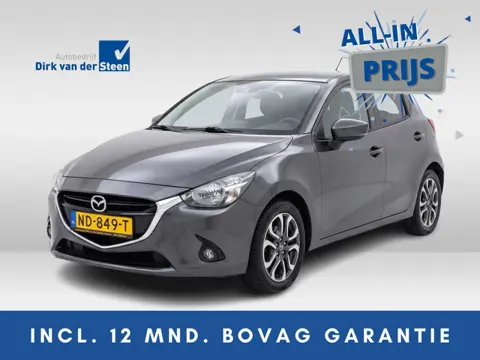 Mazda 2 1.5 Skyactiv-G GT-M Line | L.m.velgen | achteruitrijcamera | navigatie | trekhaak