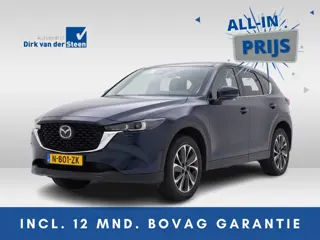 Mazda CX-5 2.0 SkyActiv-G 165 Comfort | Stuurwiel Verwarmd | Stoelverwarming | Head-Up Display | 360