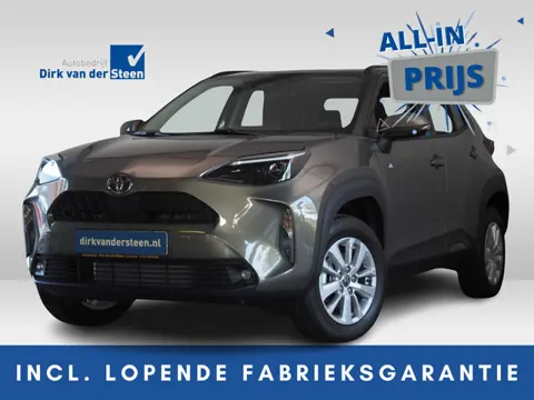 Toyota Yaris Cross 1.5 Hybrid 115 Active | Stuurwiel Verwarmd | Stoelverwarming | Climate Control | 