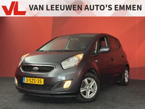 Kia Venga 1.4 CVVT 20th Anniversary  | Navigatie | Camera | Trekhaak |