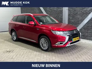 Mitsubishi Outlander 2.4 PHEV Intense | Camera | Keyless | Trekhaak | Stoelverwarming | Dodehoekdete