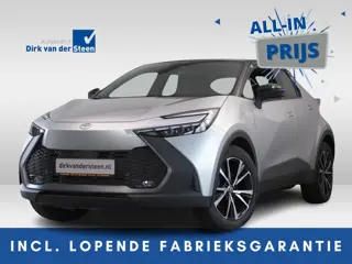 Toyota C-HR 2.0 Plug-in Hybrid 220 Dynamic | Apple carplay & Android auto | Stuurwiel verwarming | O
