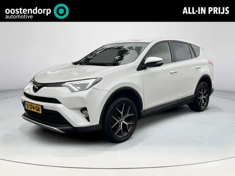Toyota RAV4 2.0 VVT-i AWD Style | Trekhaak | Camera's rondom | Navigatie | Stoelverwarming |