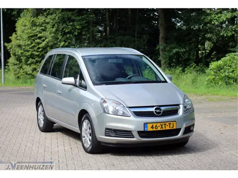 Opel Zafira 1.8 Temptation | 2007 | INRUILKOOPJE! ✅7-Zits | ✨Cruise | ❄️Airco |