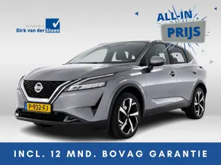 Nissan QASHQAI 1.3 MHEV Premiere Edition | 360° Camera | keyless entry/start | Cruise control adapti