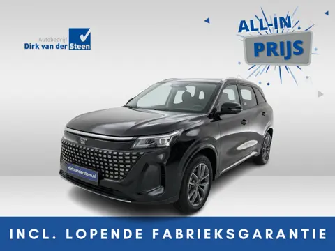 DFSK E5 1.5 PHEV L1 | 7 Persoons | Panoramadak (bj 2026)