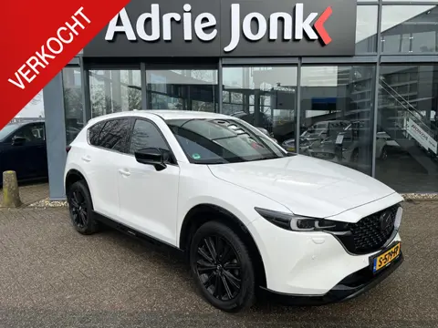 Mazda CX-5 2.0 SkyActiv-G 165 Homura Limited AUTOMAAT | TREKHAAK | 360gr CAMERA | LEDER/ALCANTARA | 
