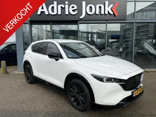 Mazda CX-5 2.0 SkyActiv-G 165 Homura Limited AUTOMAAT | TREKHAAK | 360gr CAMERA | LEDER/ALCANTARA | 