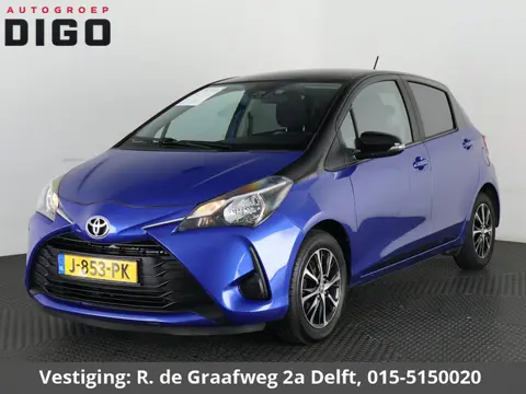 Toyota Yaris 1.0 VVT-i Connect Bi-Tone | Apple Carplay & AndroidAUTO | Camera | Privacy Glass |