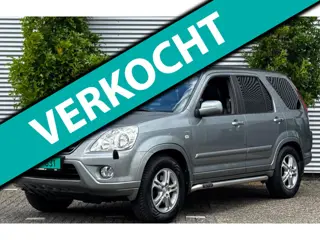 Honda CR-V 2.0i Executive CarPlay - LEDER - Schuifdak