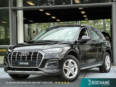 Audi Q5 50 TFSI e Advanced edition 300PK | Trekhaak | Navigatie | Voorstoelen Verwarmd | Elektrische