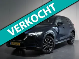 Mazda CX-5 2.5 SkyActiv-G 194 GT-M BOSE AUT /Clima/Cruise/LaneAss/360°/Head-Up/NAVI/KeyLess/LED/Leer