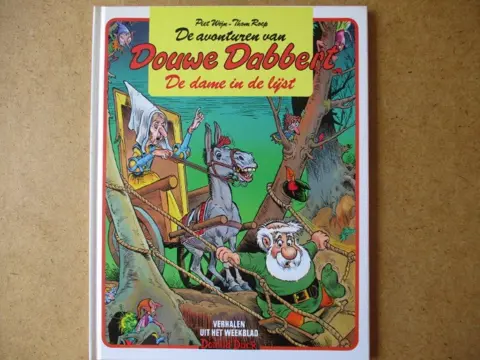 Douwe dabbert 16 hc adv8013