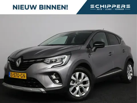 Renault Captur 1.0 TCe 90 Intens | Cruise Control | Parkeer sensoren