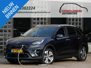 Kia e-Niro 64kWH/ 3-FASE/ SOH 100%/ EXECUTIVELINE/ SCHUIFDAK