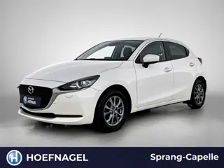 Mazda 2 1.5 Skyactiv-G Comfort | Trekhaak | CarPlay | Parkeersensoren | Stoelverwarming | Cruise Con