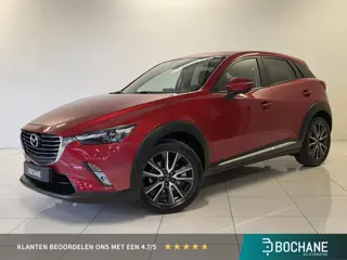 Mazda CX-3 2.0 SkyActiv-G 120 GT-M Line | Navigatie | Camera  | Trekhaak |