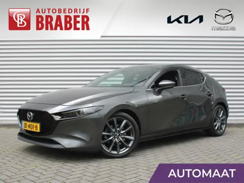 Mazda 3 2.0 e-SkyActiv-G M Hybrid 122 Luxury | Trekhaak | Stuur-/stoelverwarming | Leer | 360 Camera
