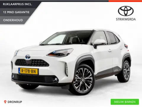 Toyota Yaris Cross 1.5 Hybrid Executive | JBL | HUD | Stoelverw. | Dodehoek | PDC V+A | Keyless | Ha
