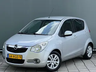 Opel Agila BWJ 2011 | 1.2 94PK Edition | TREKHAAK | CRUISE | AIRCO | PRIVACY GLASS | LICHTMETAAL | R