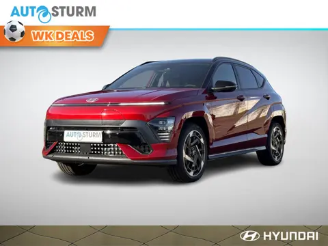 Hyundai Kona Electric N Line 64.8 kWh