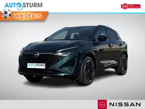 Nissan Qashqai 1.5 e-Power N-Design Panoramadak + Cold Pack