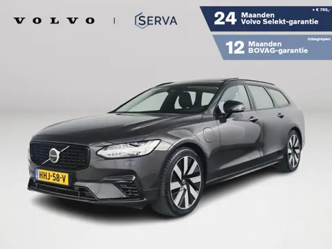 Volvo V90 T8 Plug-in hybrid AWD Ultra Dark | Panoramadak | 360° camera | Harman Kardon | Stoel- en S