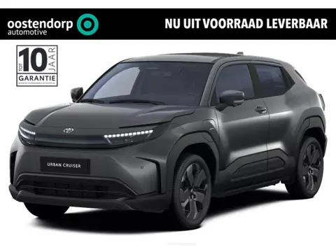 Toyota Urban Cruiser Executive 61 kWh | Nieuwe auto | Direct uit voorraad leverbaar |
