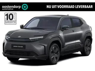 Toyota Urban Cruiser Executive 61 kWh | Nieuwe auto | Direct uit voorraad leverbaar |