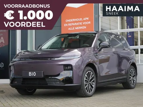 Leapmotor B10 Design ProMax 67.1 kWh | Navigatie | Rondom camera | 18inch Velgen | 750 KG trekgewich