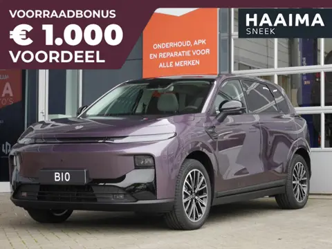 Leapmotor B10 Design ProMax 67.1 kWh  | Elektrische achterklep | Stoel en stuurverwarming | Lederenb