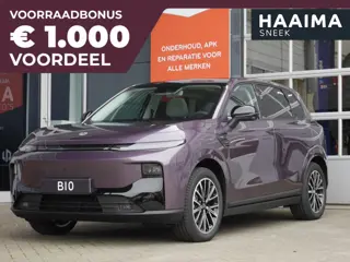 Leapmotor B10 Design ProMax 67.1 kWh  | Elektrische achterklep | Stoel en stuurverwarming | Lederenb