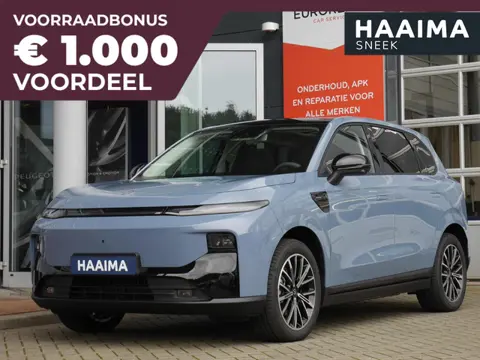 Leapmotor B10 Design ProMax 67.1 kWh | Wltp 434km | 750kg trekgewicht | Stoel en stuur verwarming | 