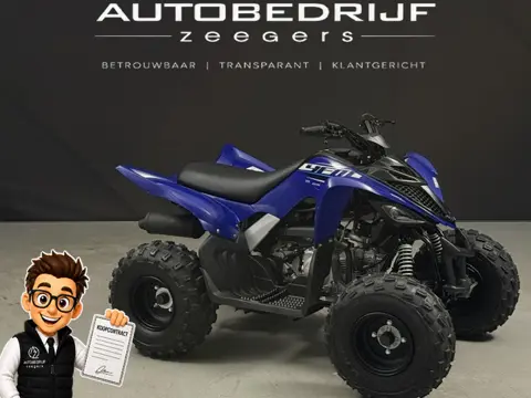 Yamaha YFM R 110CC NIEUW 2026 Quad *Automaat+achteruit*