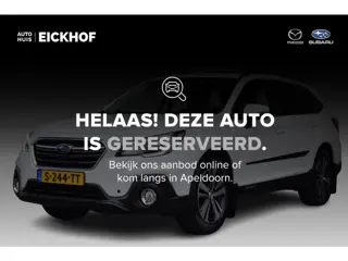 Subaru Outback 2.5i Premium - Dealer Onderhouden - Afneembare Trekhaak