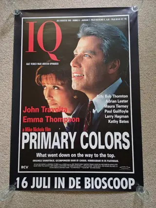 PRIMARY COLORS filmposter.